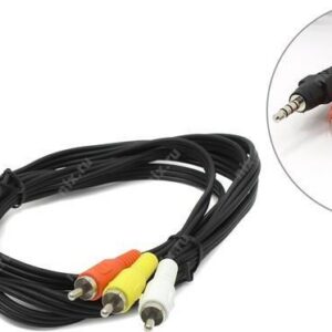 CABLE AUDIO 3.5MM 4PIN TO 3RCA/AV 2M CCA-4P2R-2M GEMBIRD