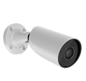 NET CAMERA 5MP BULLETCAM/2.8MM WHITE 79028 AJAX