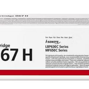 TONER BLACK 067H/5106C002 CANON