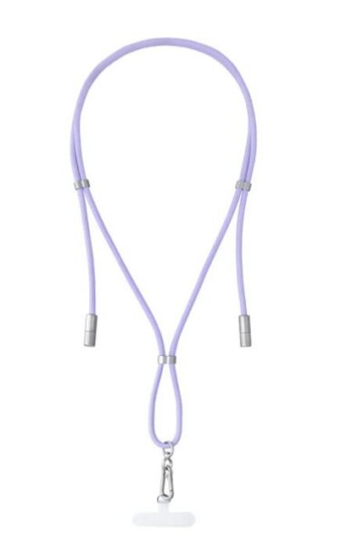 CABLE USB-C TO USB-C 1.65M/LANYARD PURPLE 7991003 INTENSO