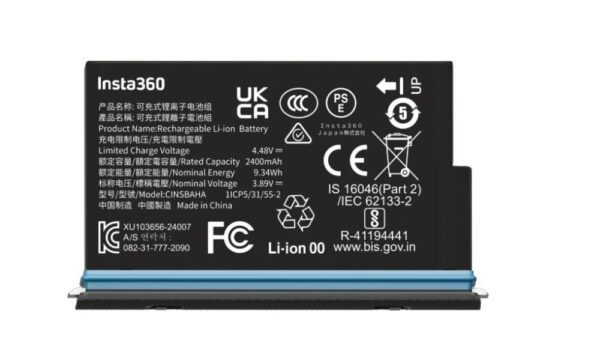 ACTION CAM ACC BATTERY X5/CINSBAHA INSTA360